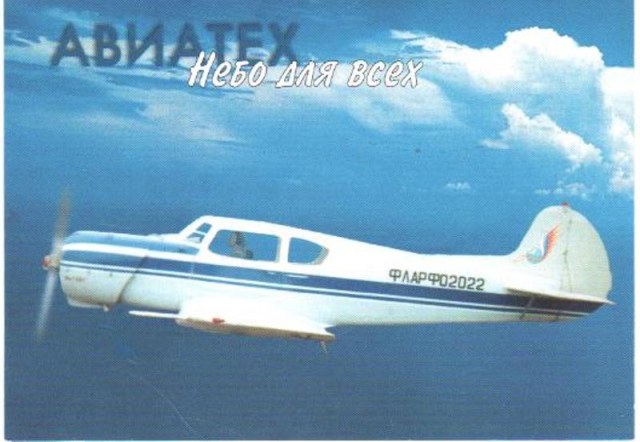 рабочий стол 002.jpg